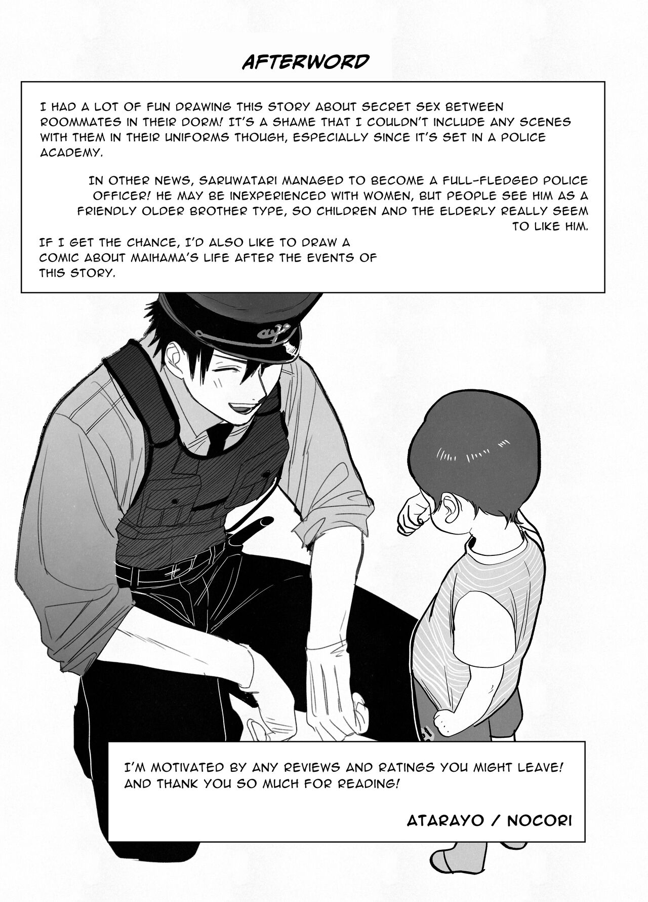 Illicit Bromance 1 - Page 47