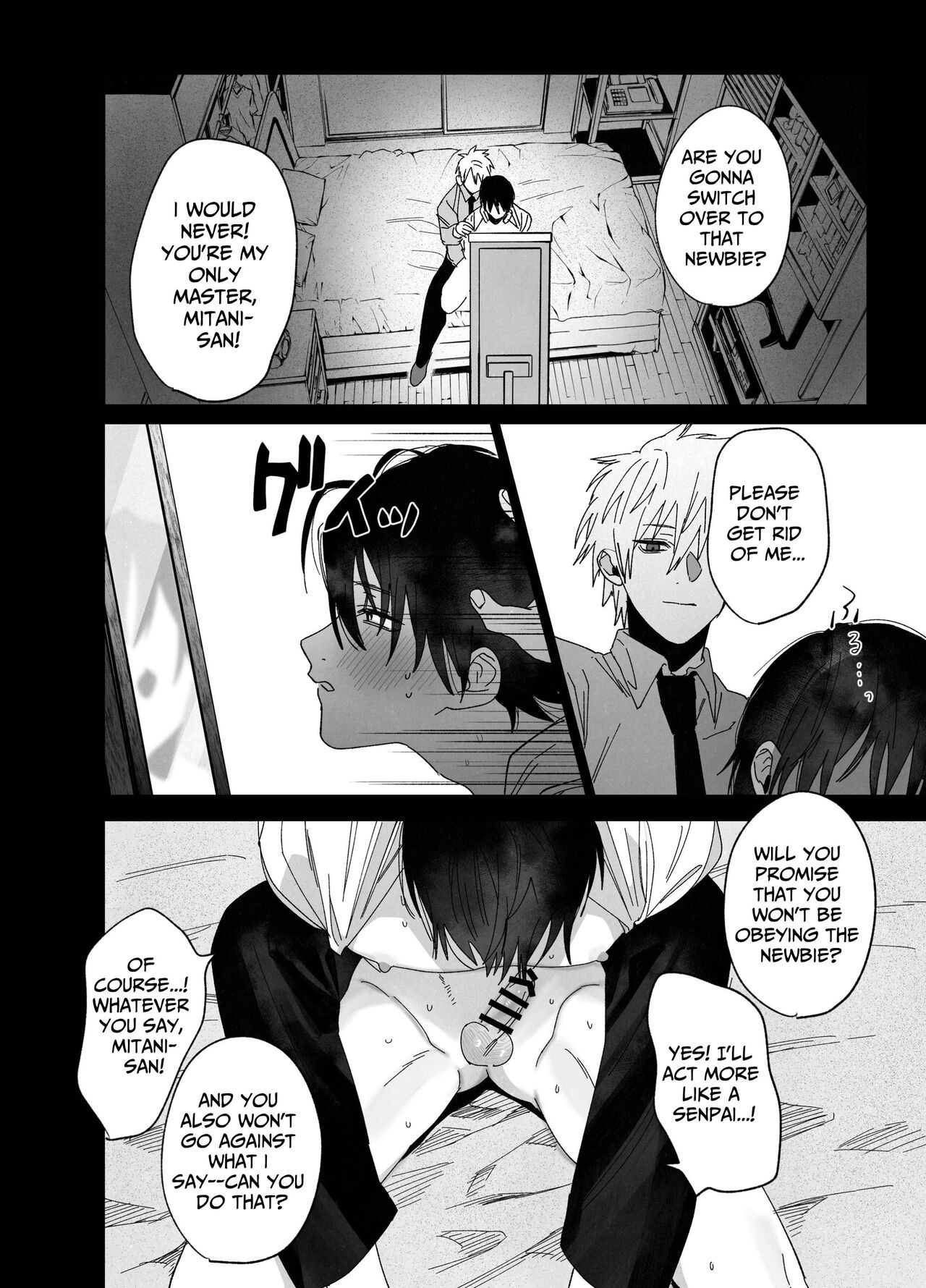 The Handsome Salesman At Work Is An Ideal Master 3 - Page 13