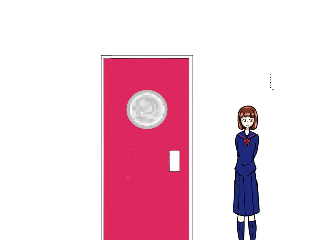 Tanameg- Shiori-Chan part 1-2.5 - Page 32