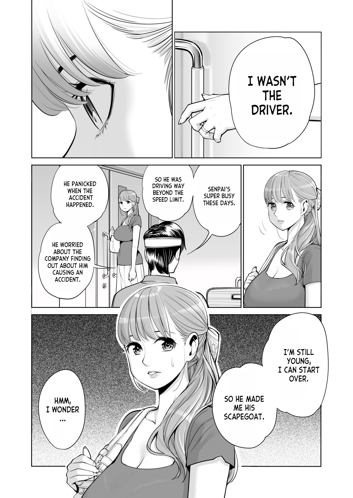 Akaneiro ni Somaru Wakazuma - Page 17