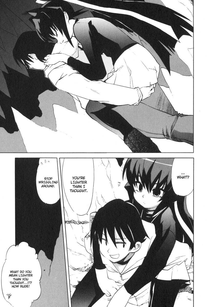 Muv-Luv Extra Vol. 3 - Page 101