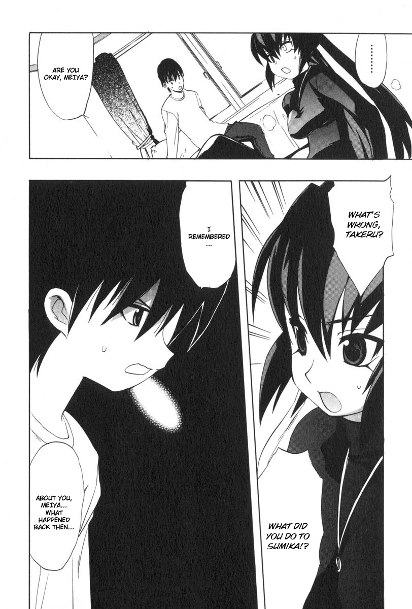 Muv-Luv Extra Vol. 3 - Page 128