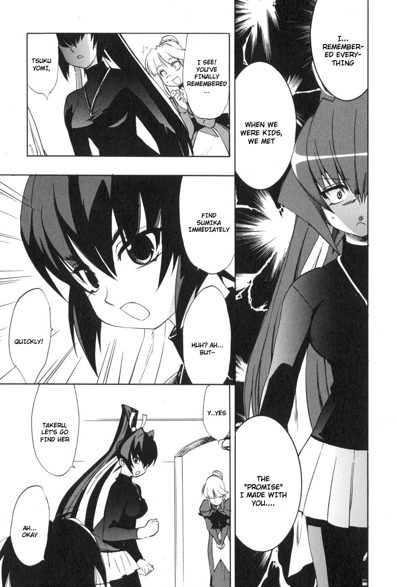 Muv-Luv Extra Vol. 3 - Page 135