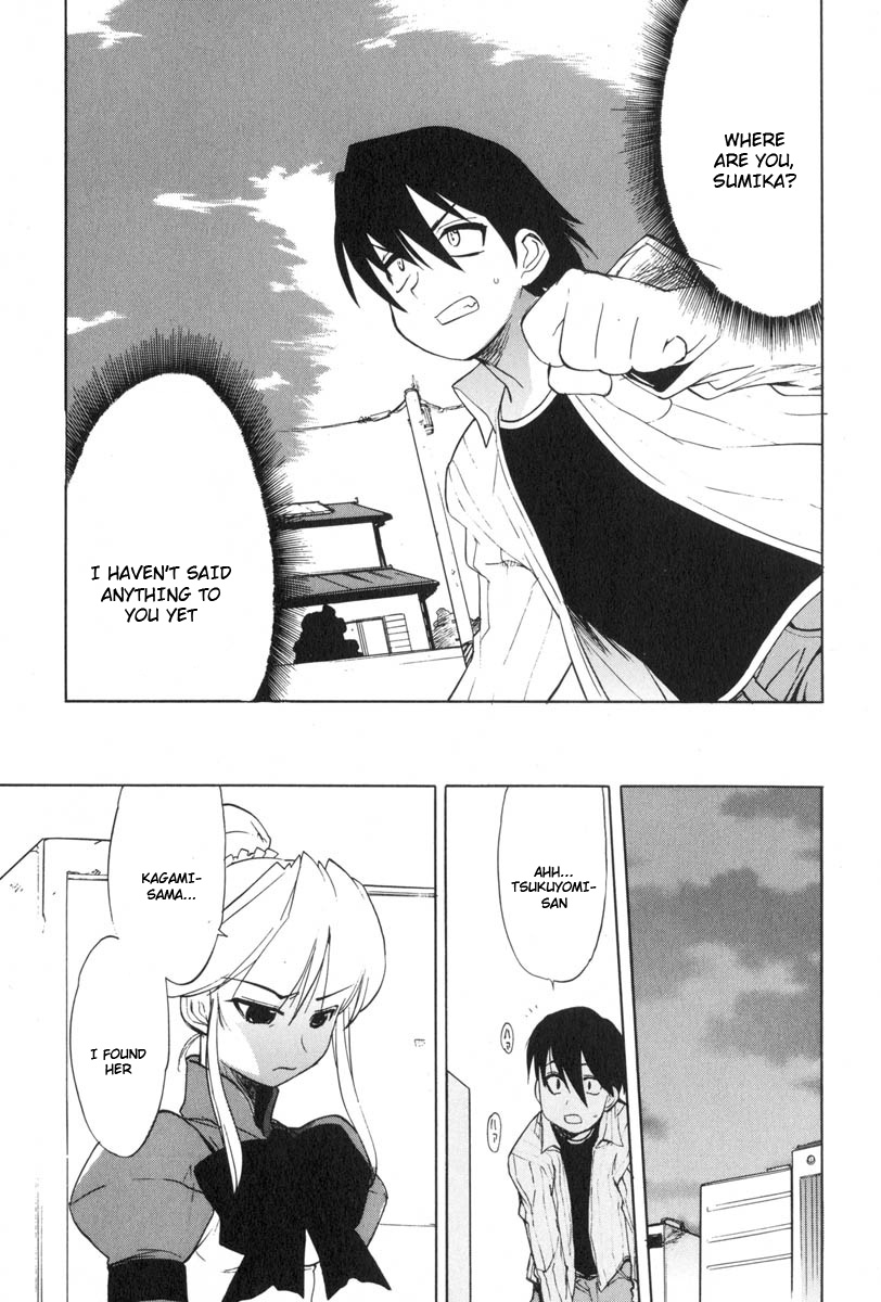 Muv-Luv Extra Vol. 3 - Page 136