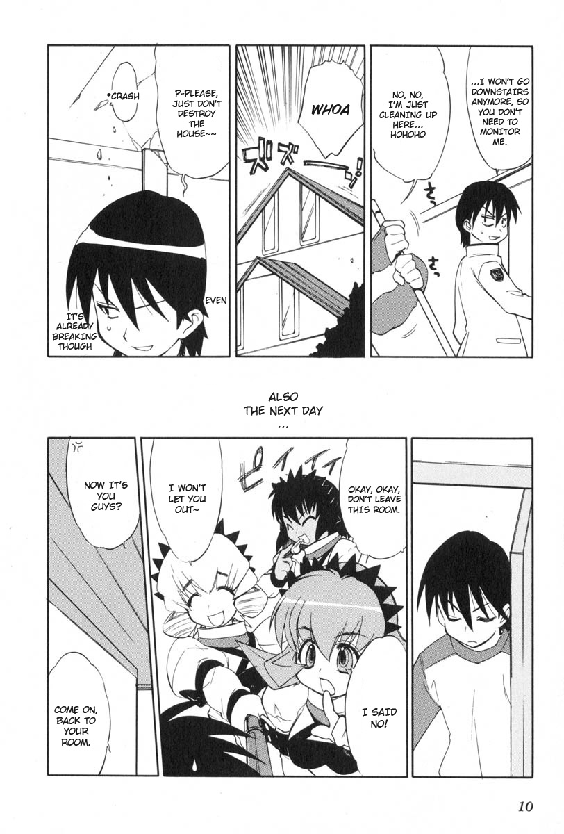 Muv-Luv Extra Vol. 3 - Page 14