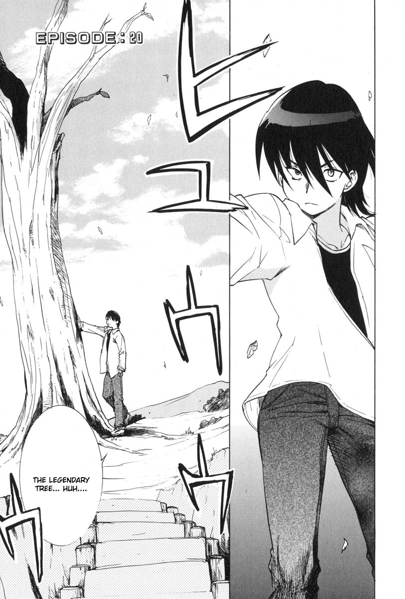 Muv-Luv Extra Vol. 3 - Page 143