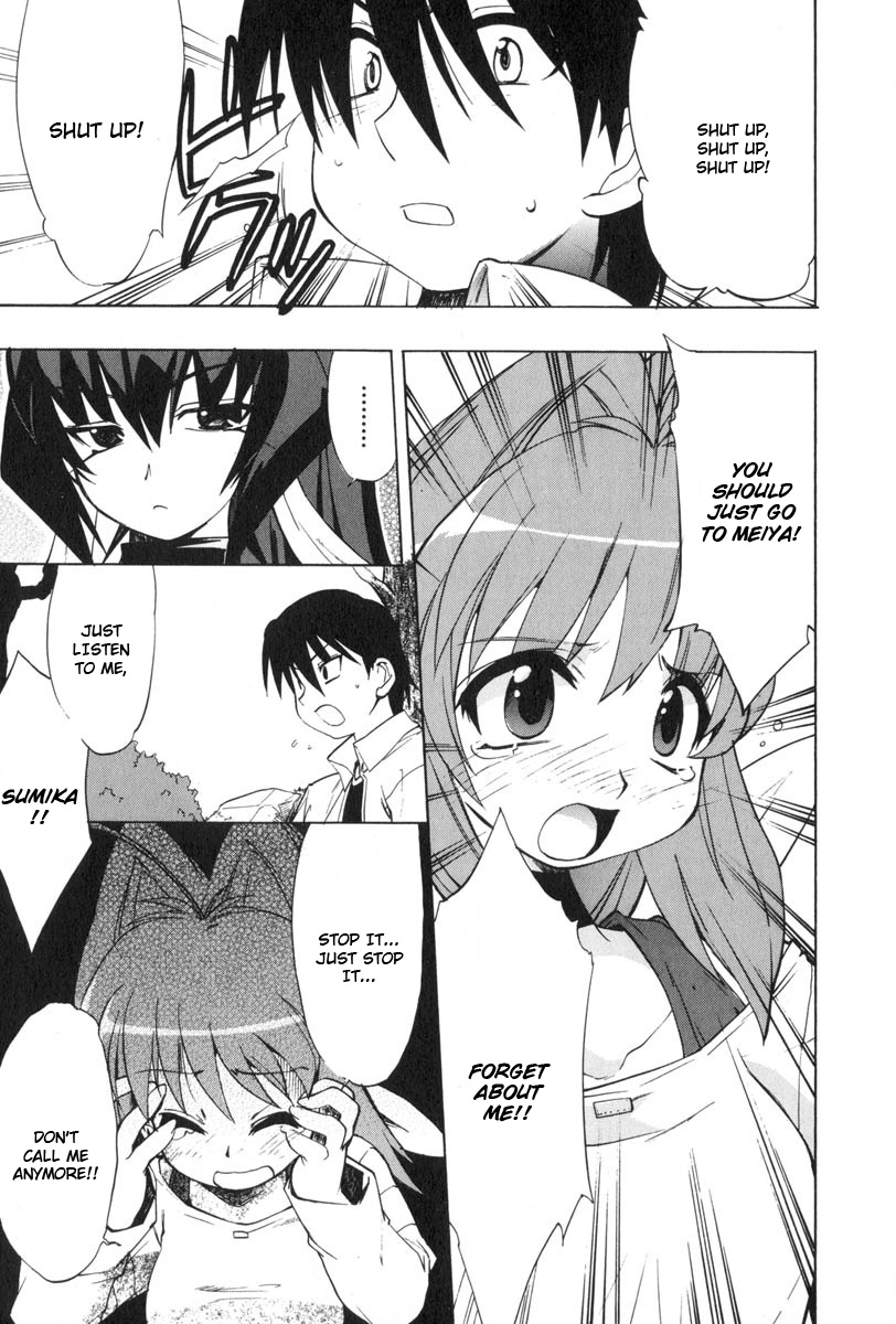 Muv-Luv Extra Vol. 3 - Page 149