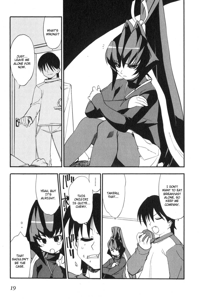 Muv-Luv Extra Vol. 3 - Page 23
