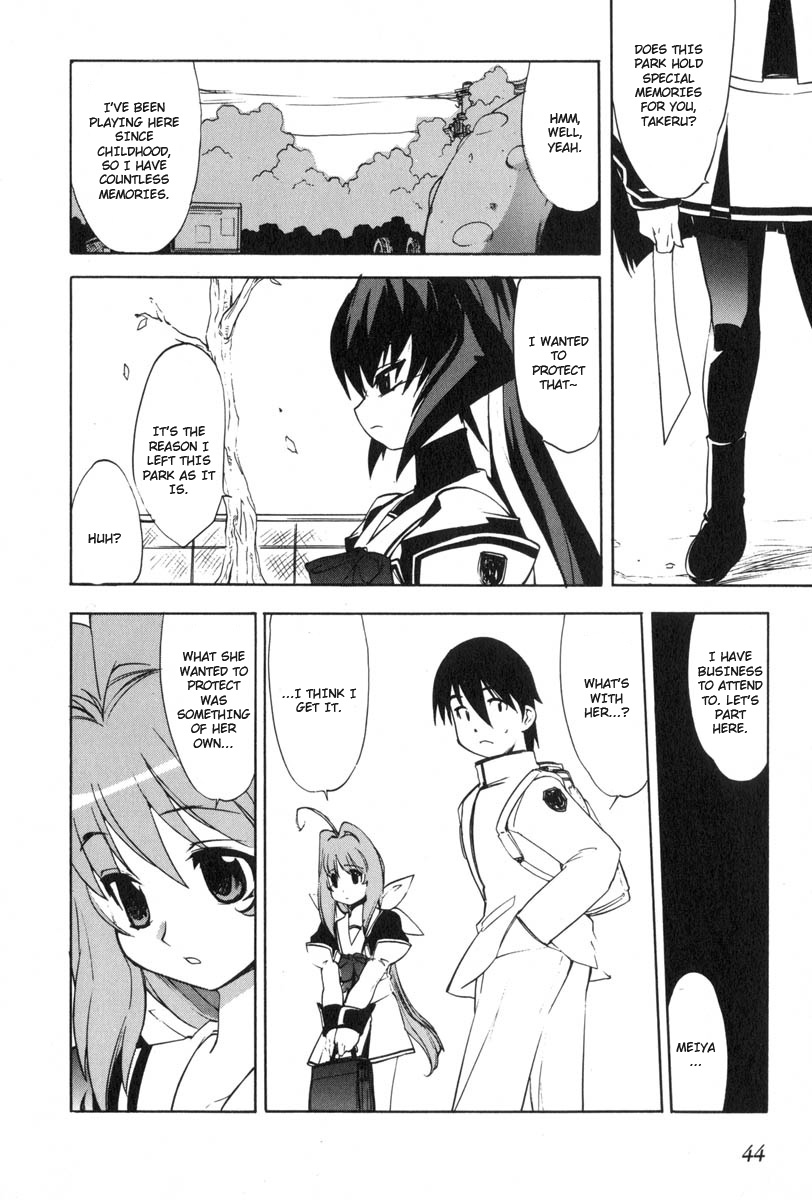 Muv-Luv Extra Vol. 3 - Page 48