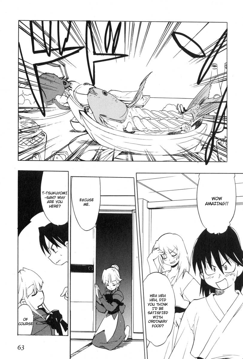 Muv-Luv Extra Vol. 3 - Page 67