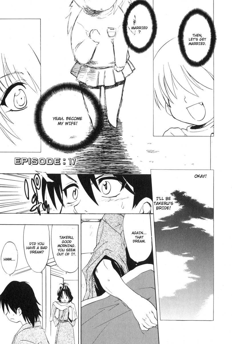 Muv-Luv Extra Vol. 3 - Page 87