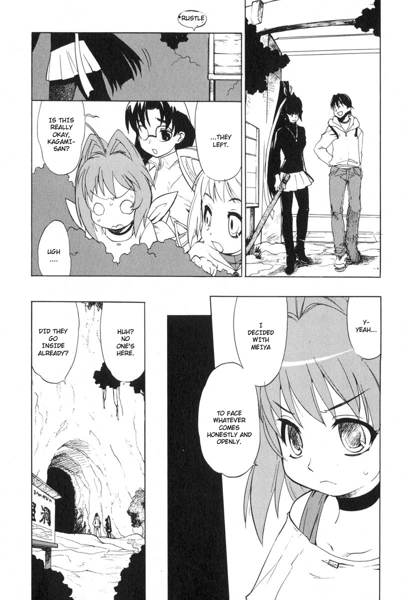 Muv-Luv Extra Vol. 3 - Page 90