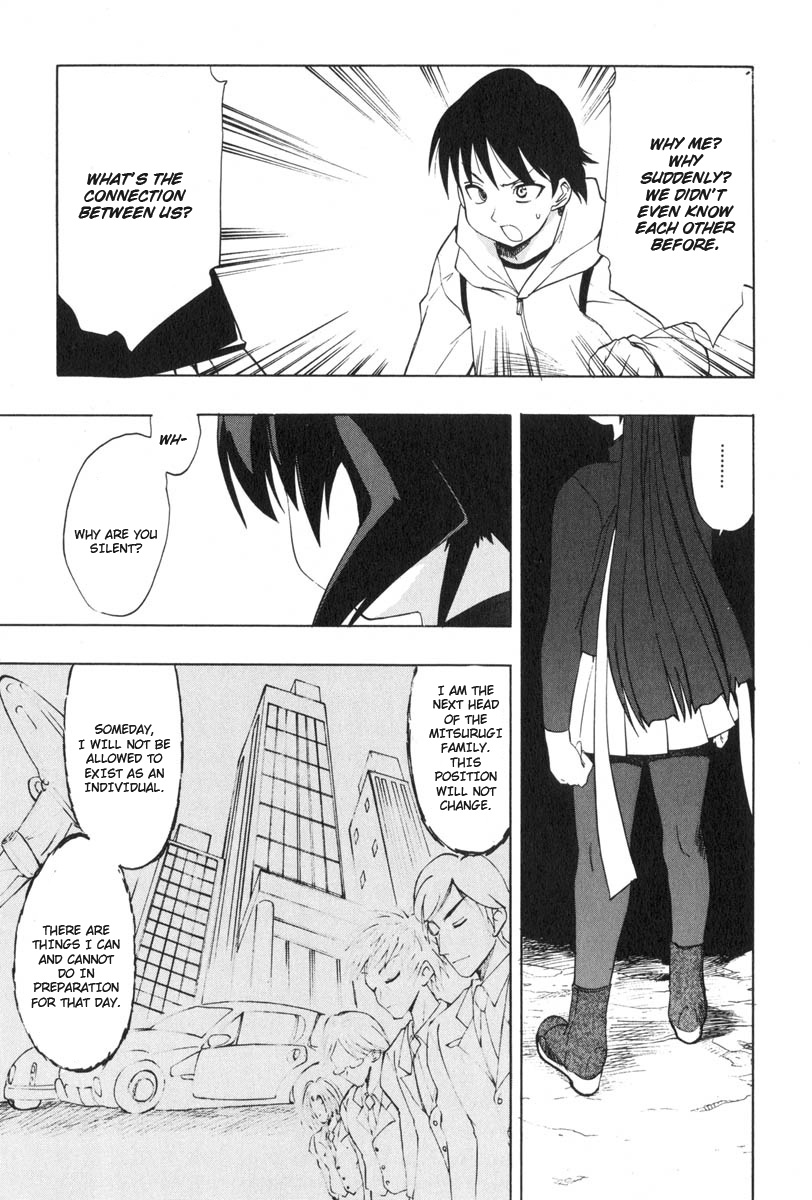 Muv-Luv Extra Vol. 3 - Page 93