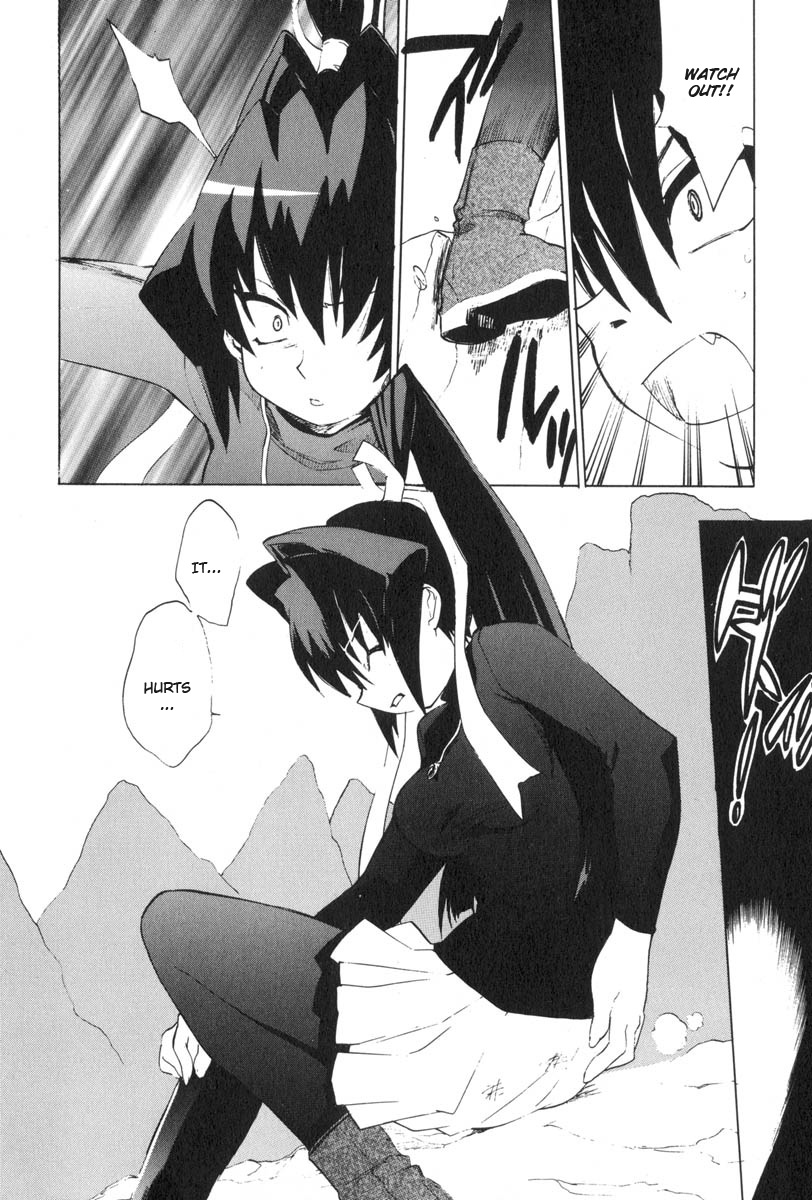 Muv-Luv Extra Vol. 3 - Page 96