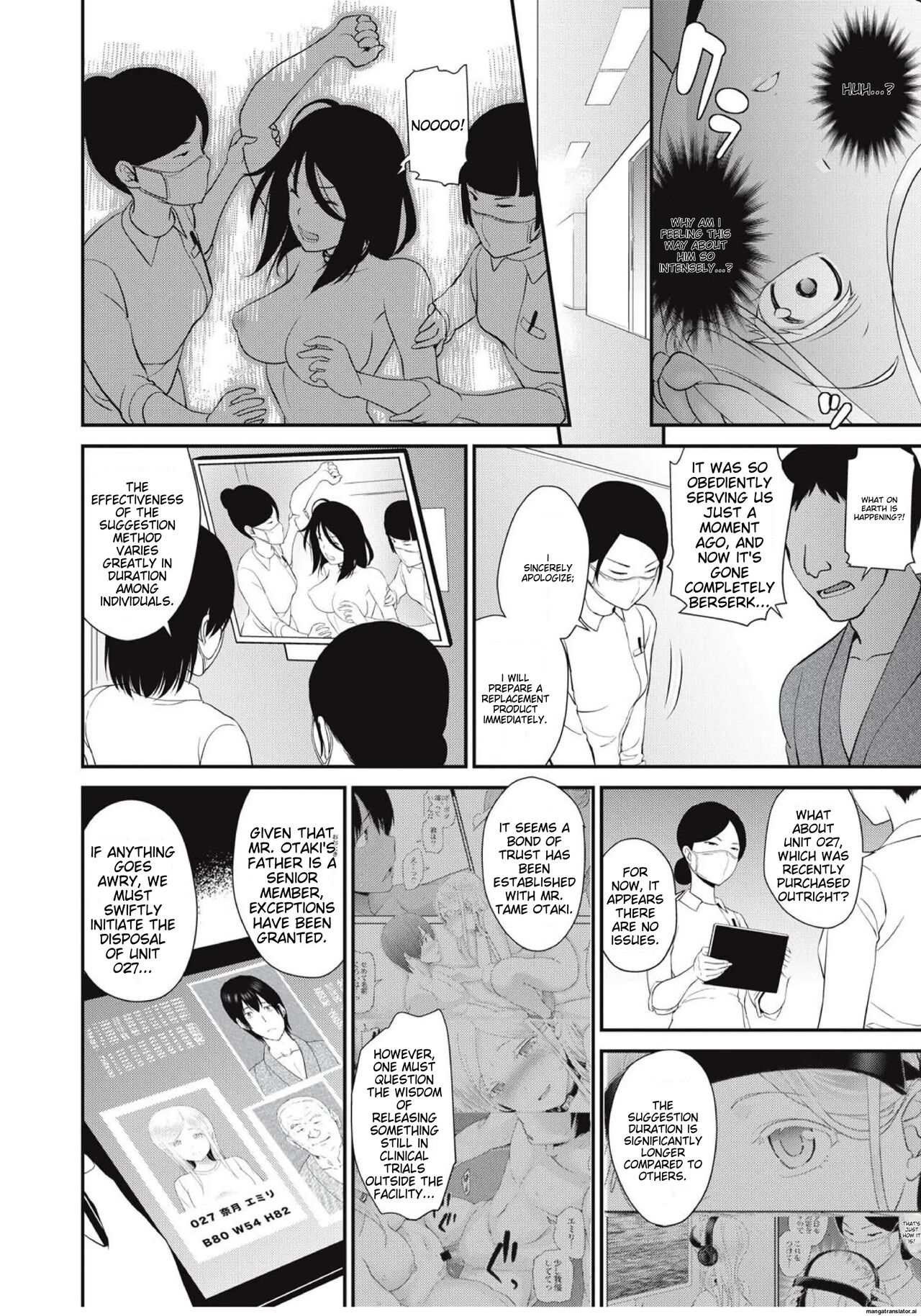Chikenjo Inkan Auction!? - Page 180