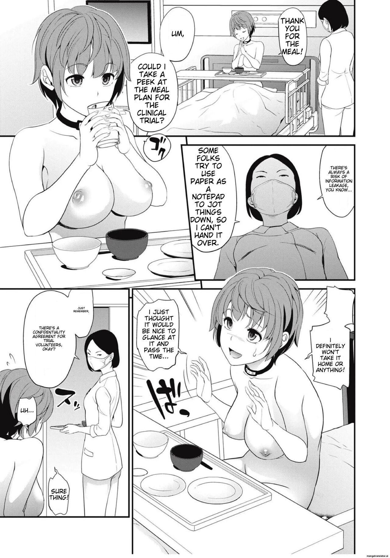 Chikenjo Inkan Auction!? - Page 99