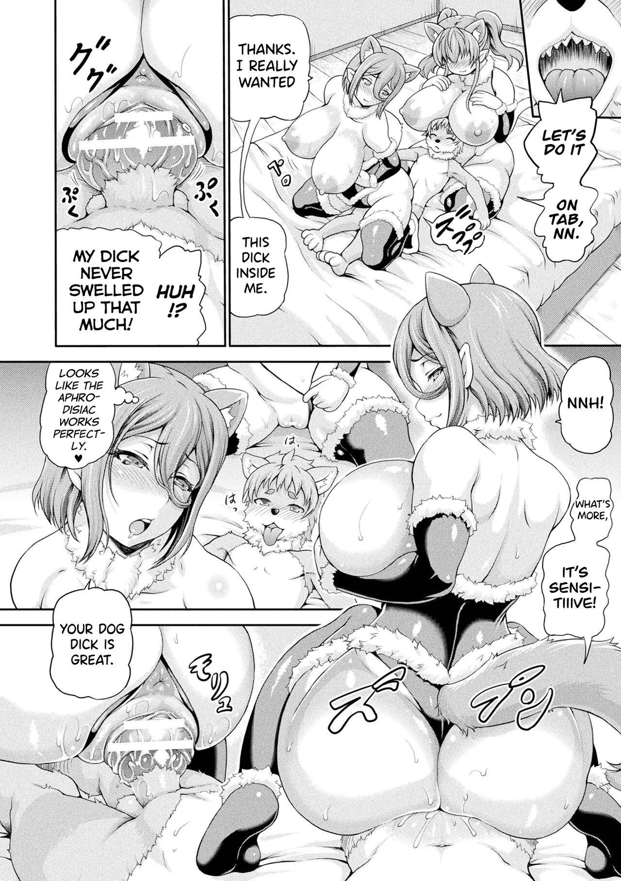Isekai Shoukan 2 Ch.1-8 - Page 156