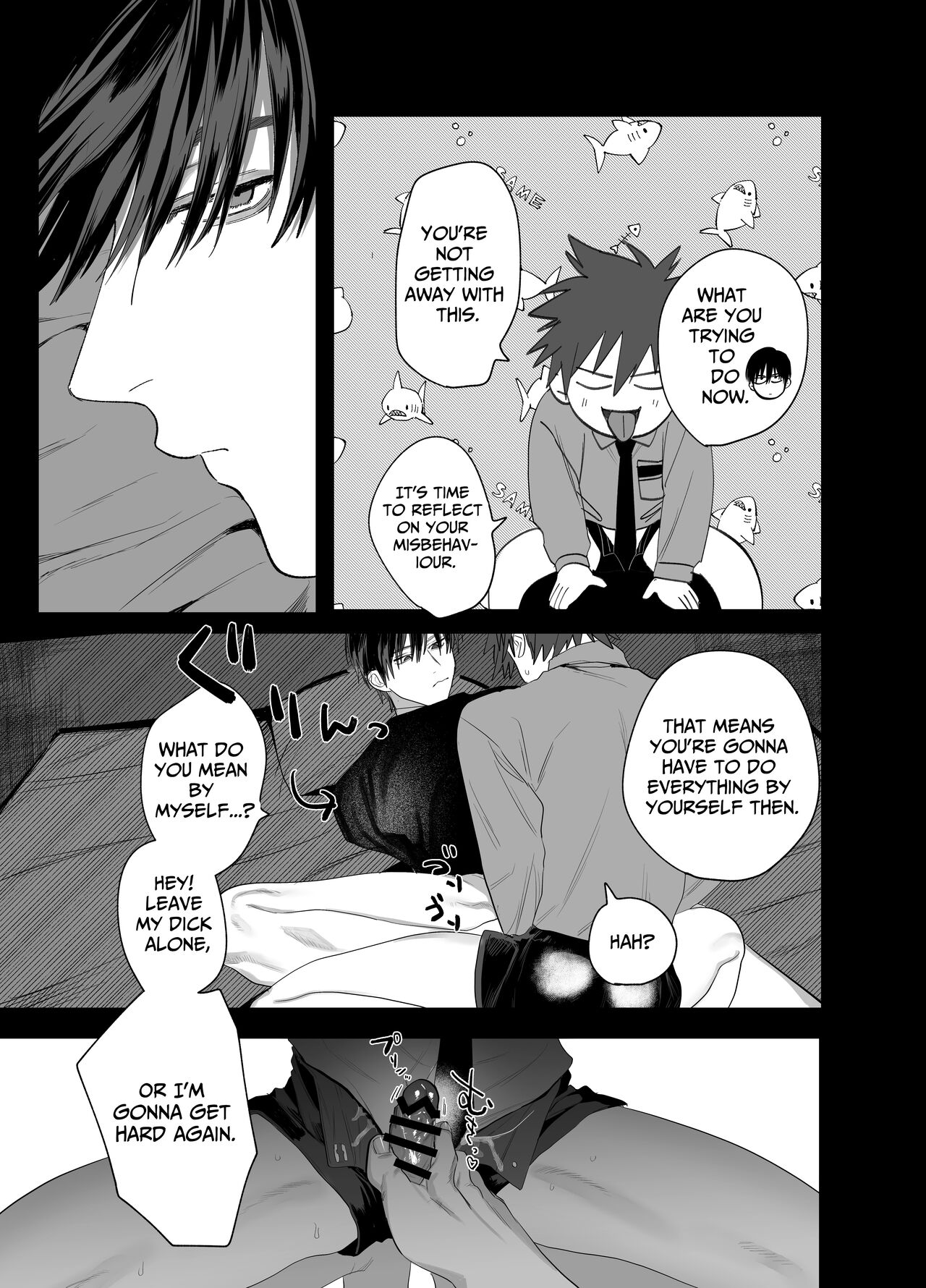 Fujun Osu Ana Kouyuu 2 | Illicit Bromance 2 - Page 32