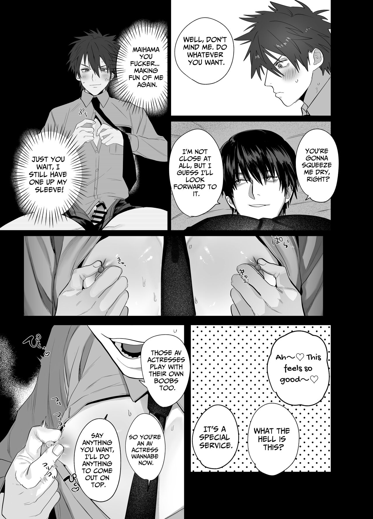 Fujun Osu Ana Kouyuu 2 | Illicit Bromance 2 - Page 36