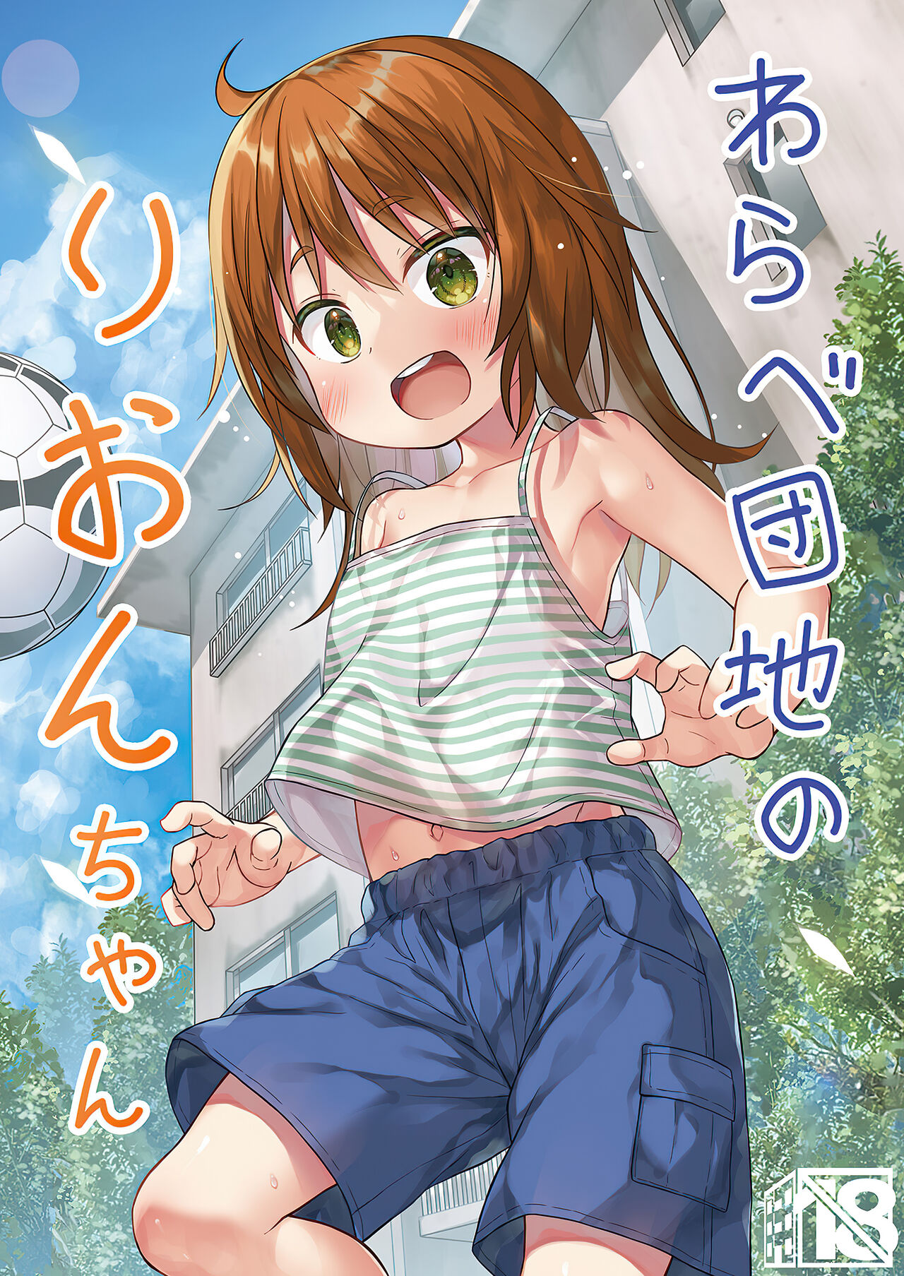 Preview page 1