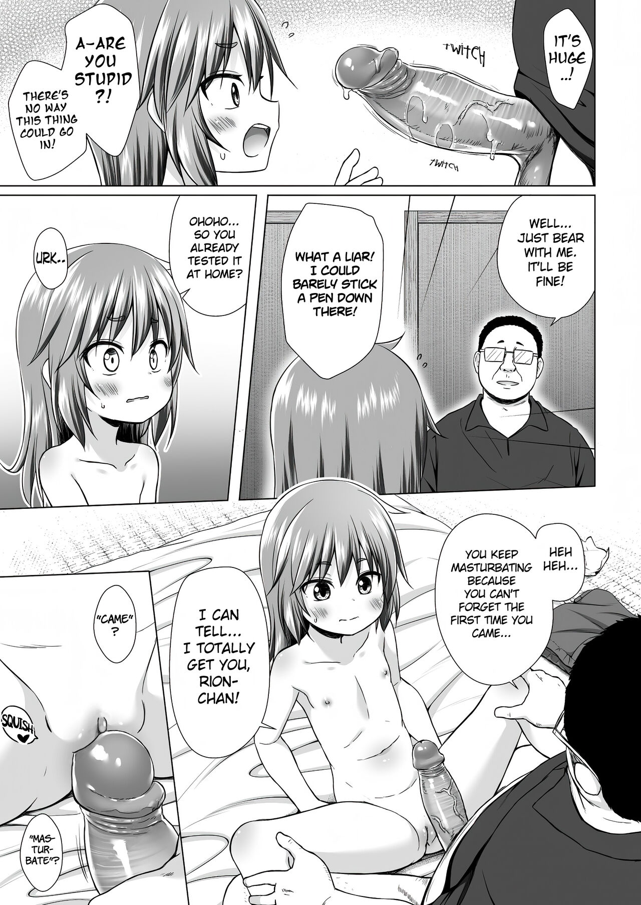 Warabe Danchi no Rion-chan - Page 12