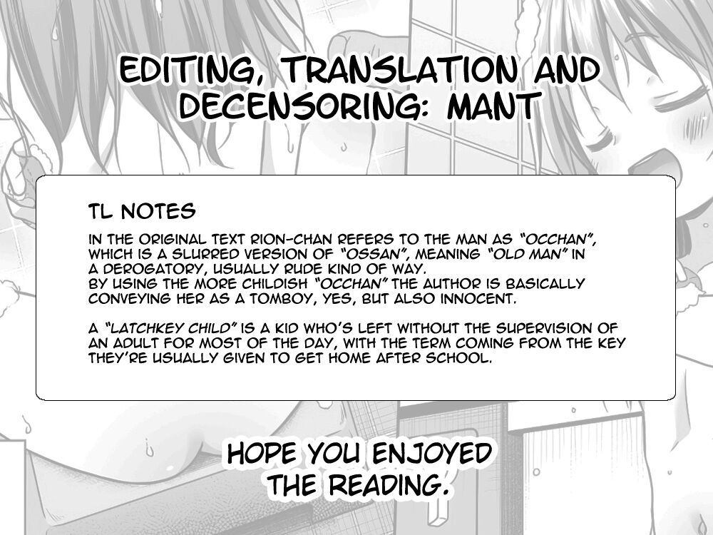 Warabe Danchi no Rion-chan - Page 27