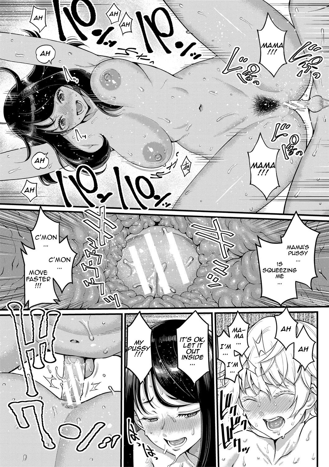 Anata no Mama ni Naritakute - Page 27