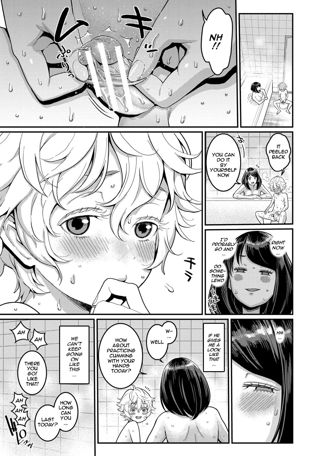 Anata no Mama ni Naritakute - Page 32