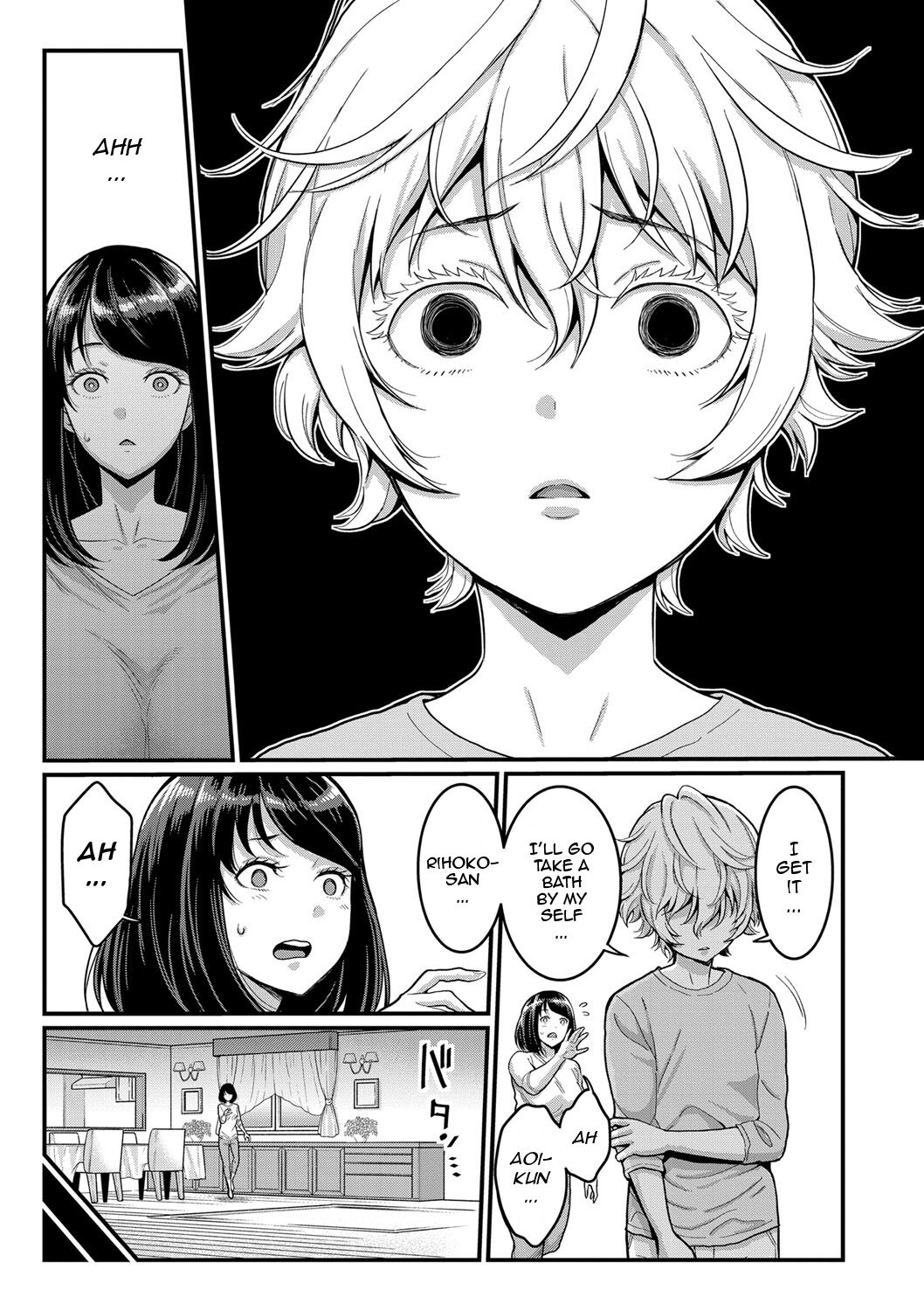Anata no Mama ni Naritakute - Page 34