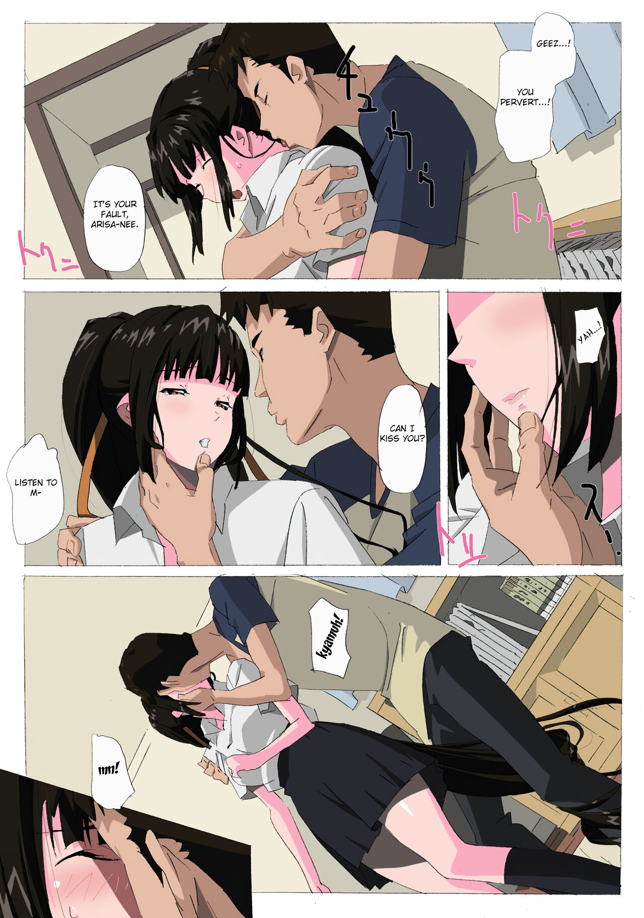 Preview page 7
