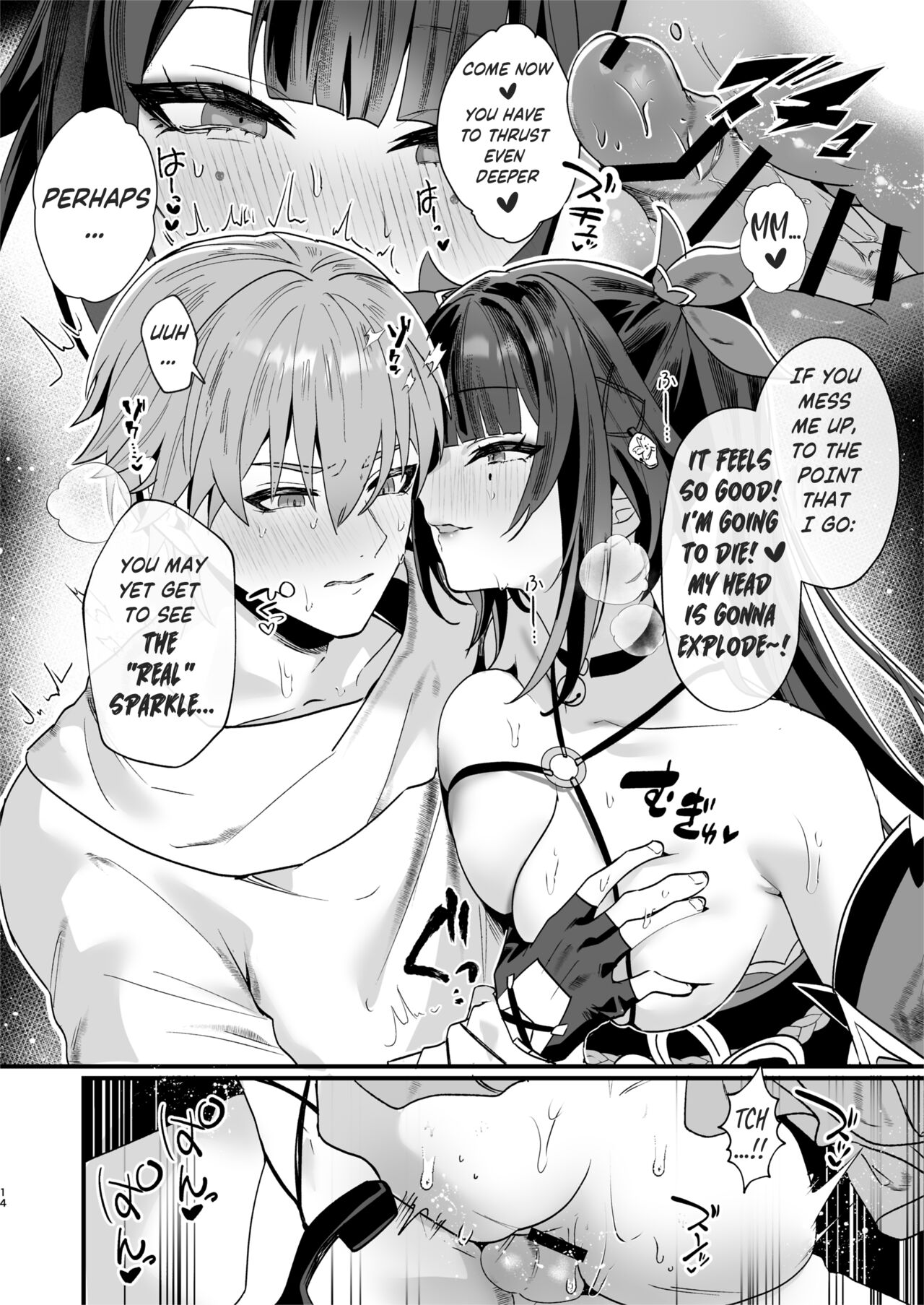 Tanoshii Koto, Shiyo? | Shall we do something good? - Page 14
