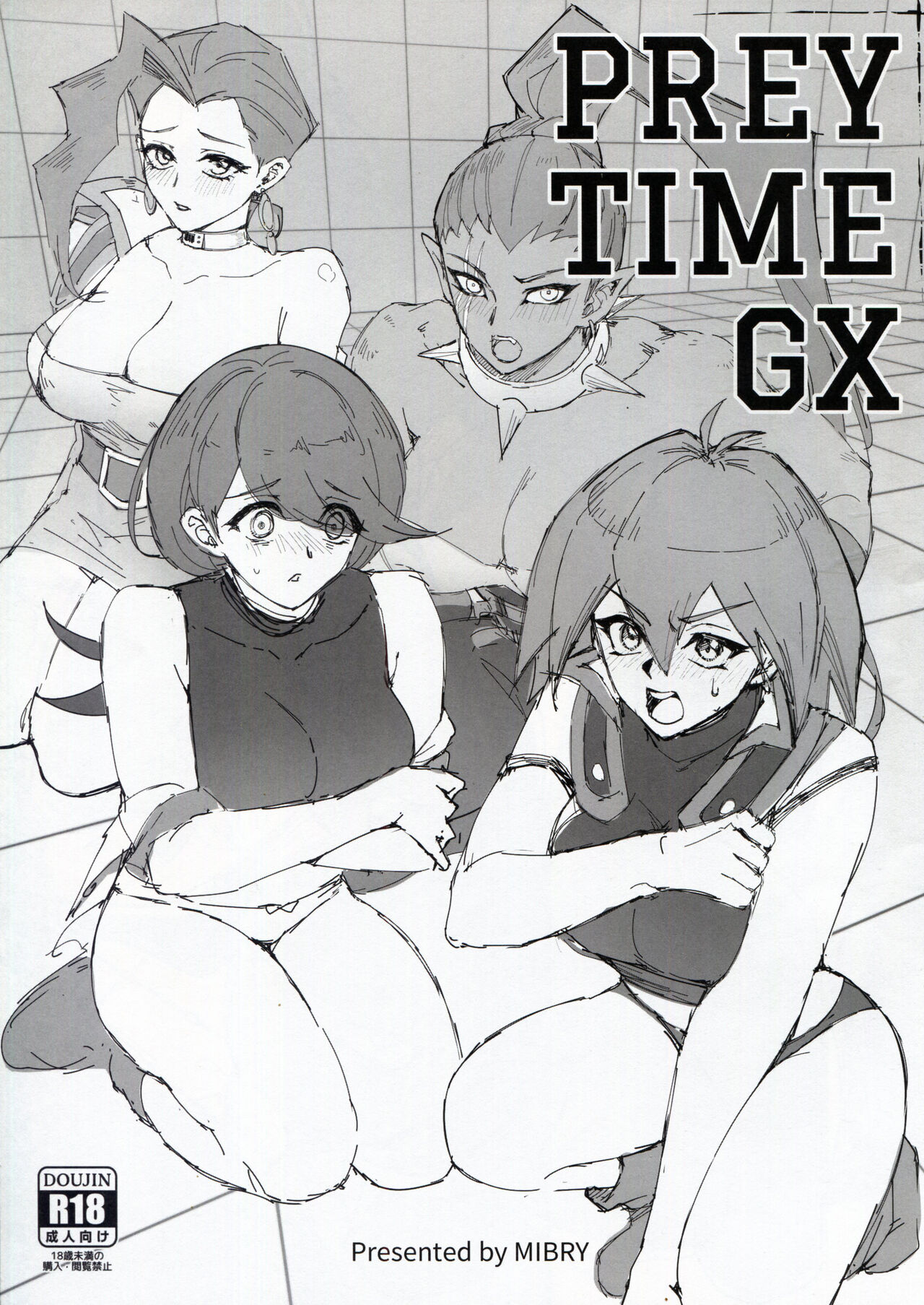 PLAYTIME IS OVER GX + PREY TIME GX - Page 39