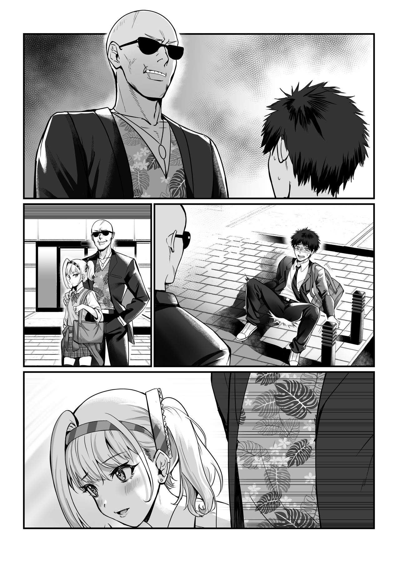 Preview page 7