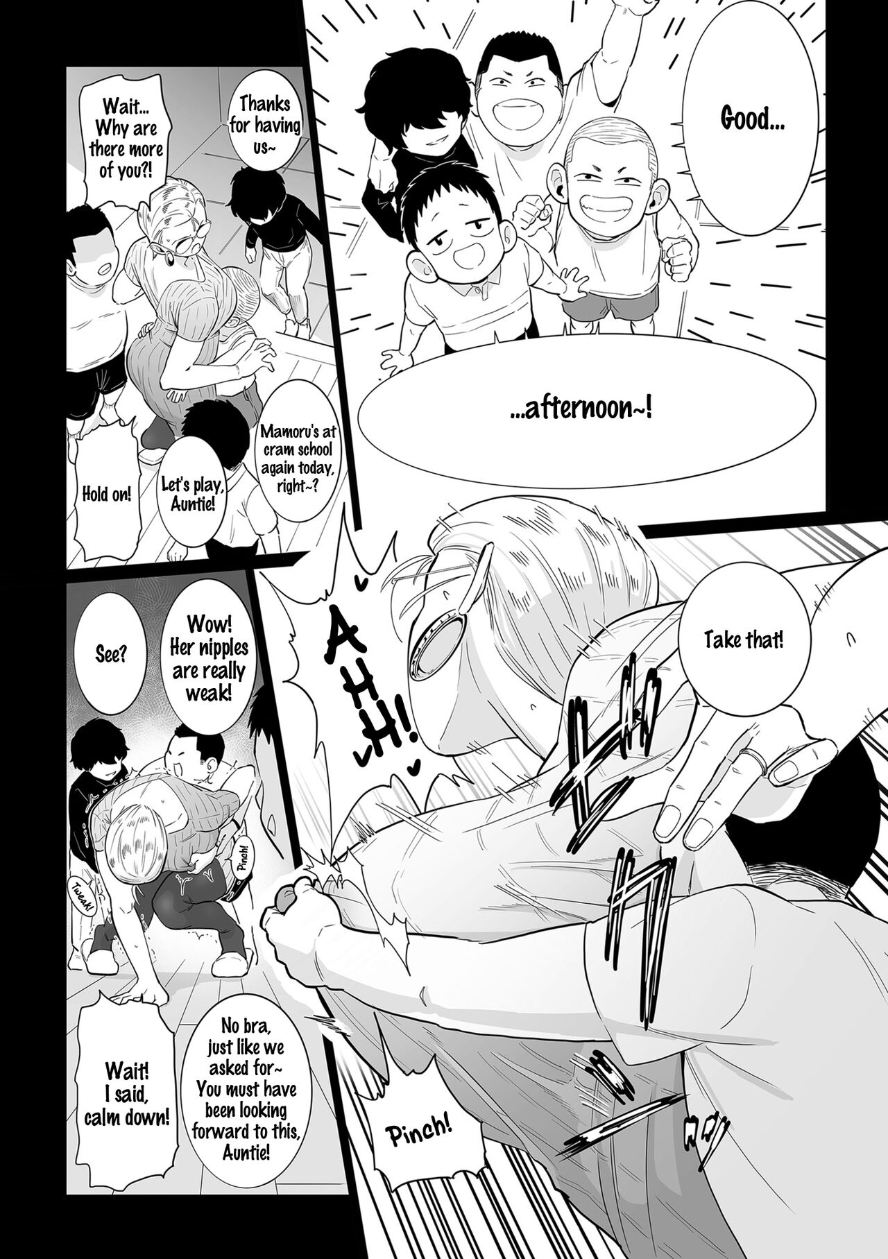 Kodomo no Omocha | Childen's Toy - Page 15