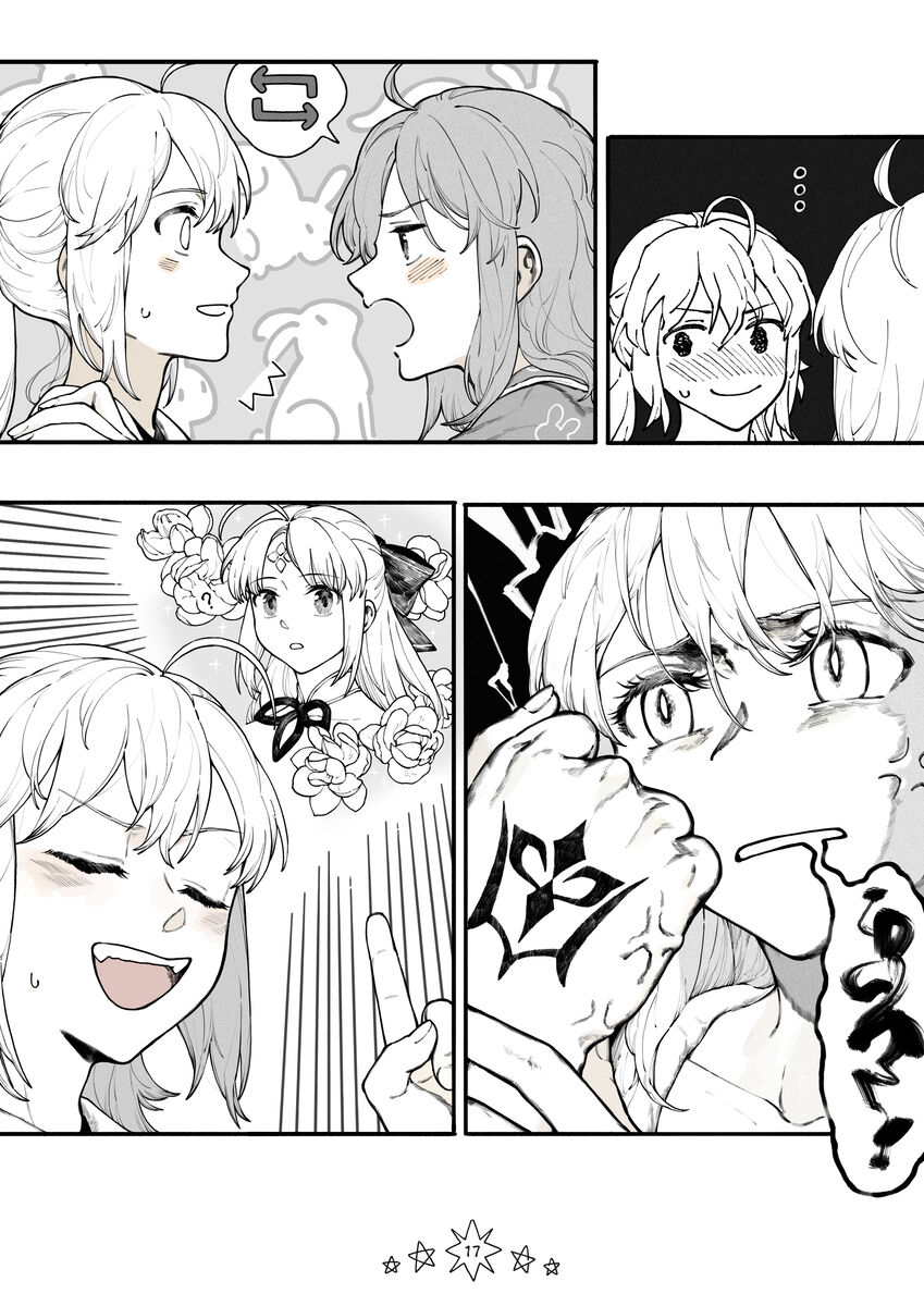 starry night - Page 19