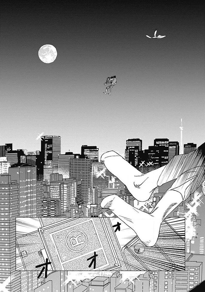 Fujimi no Meinichi | 不死身的忌日 Ch. 1-2 - Page 34