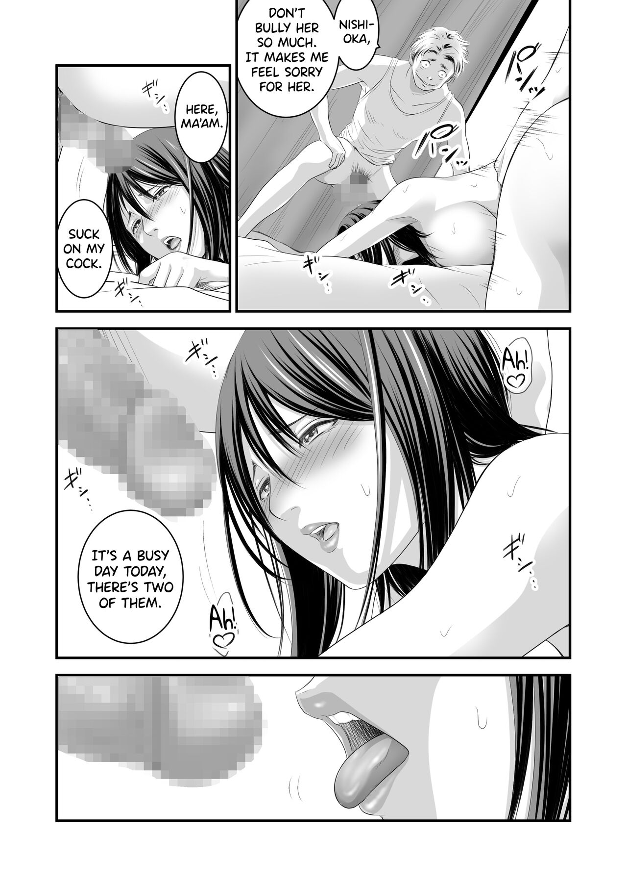 Tsugunai Tsuma 5 - Page 46