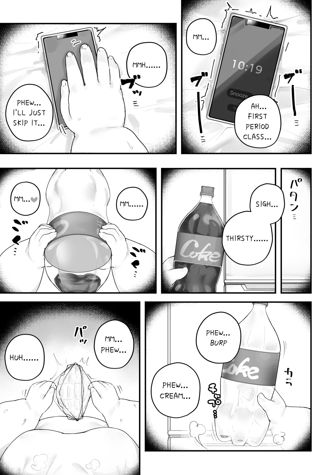 Athletics Circle Girl - Page 38