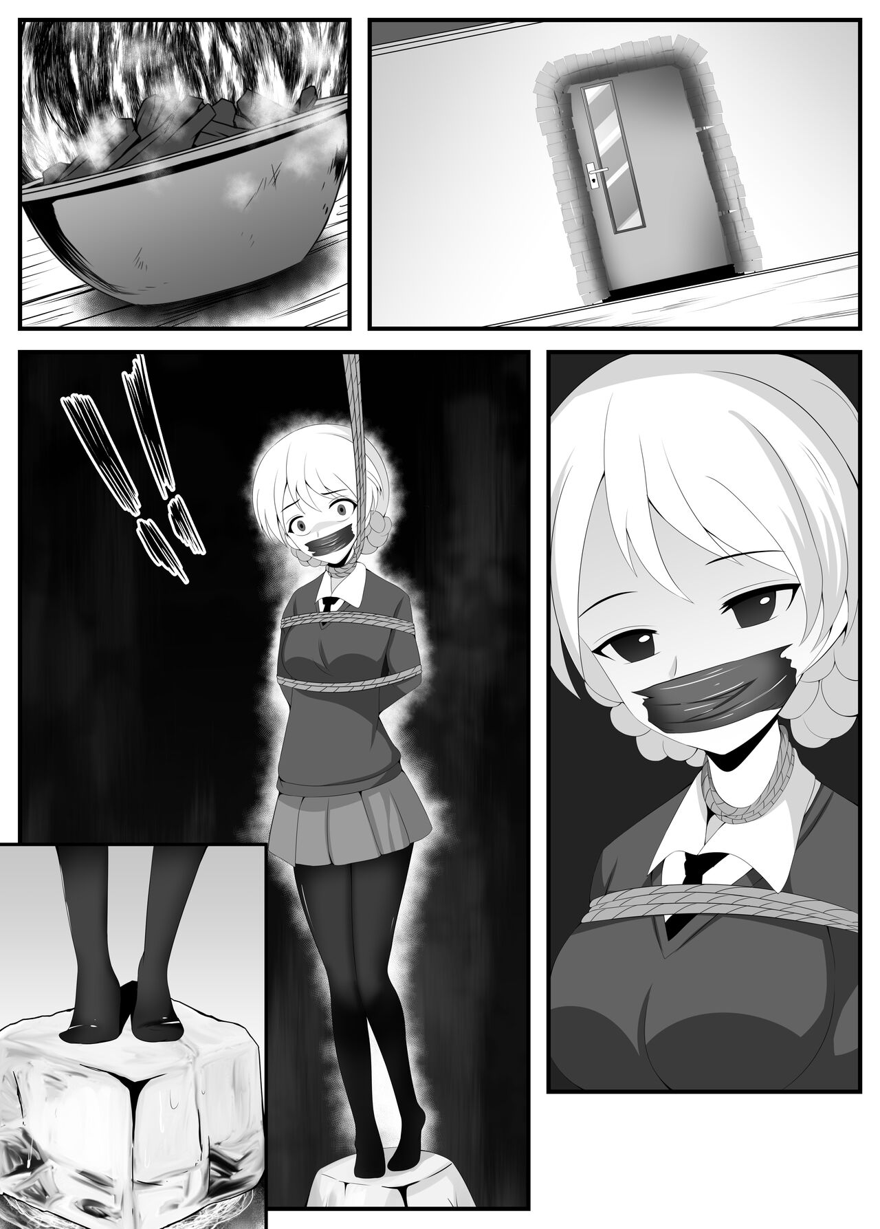 Girls und Panzer 16P End - Page 16