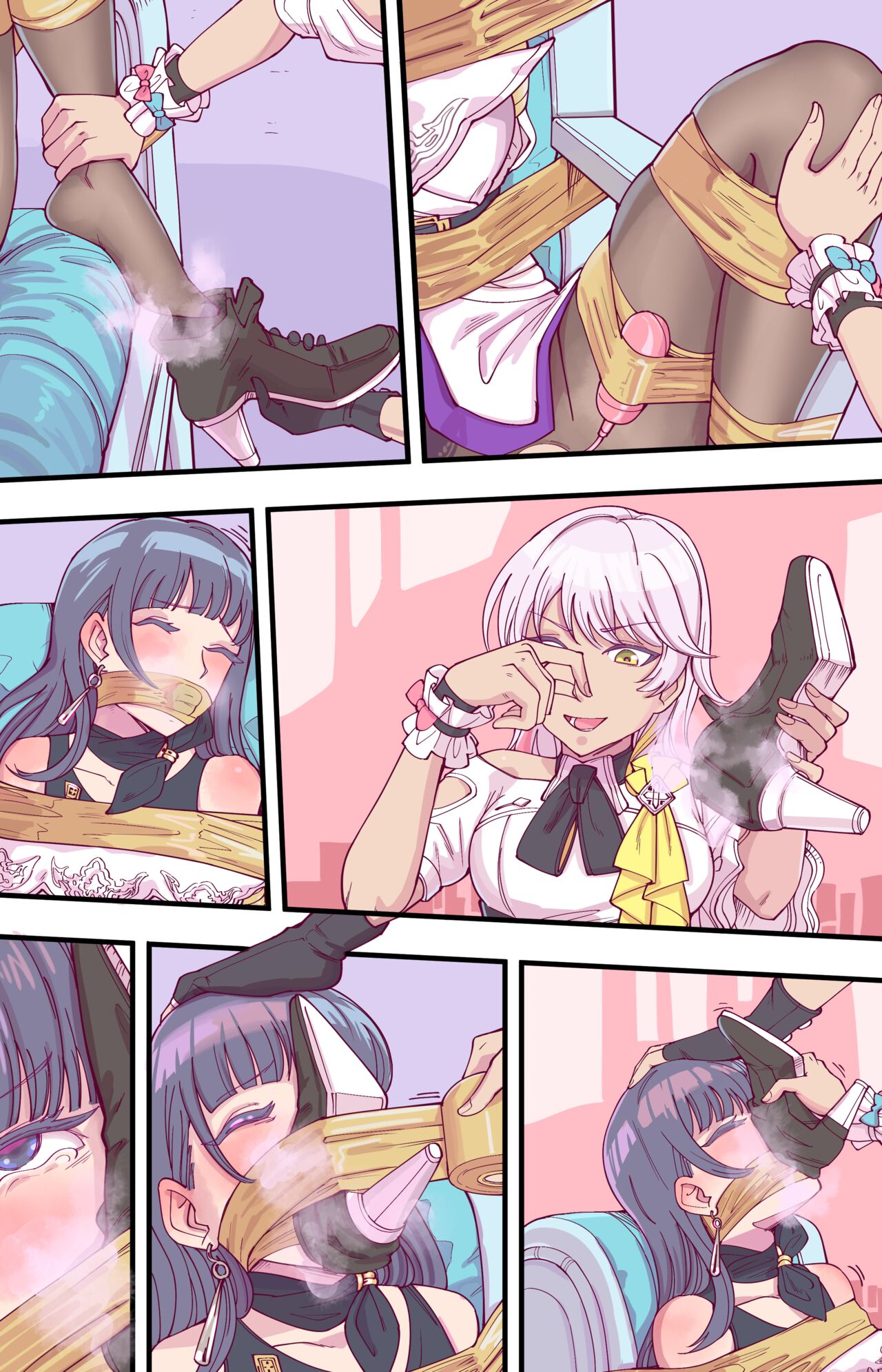 后崩坏书 - Page 11