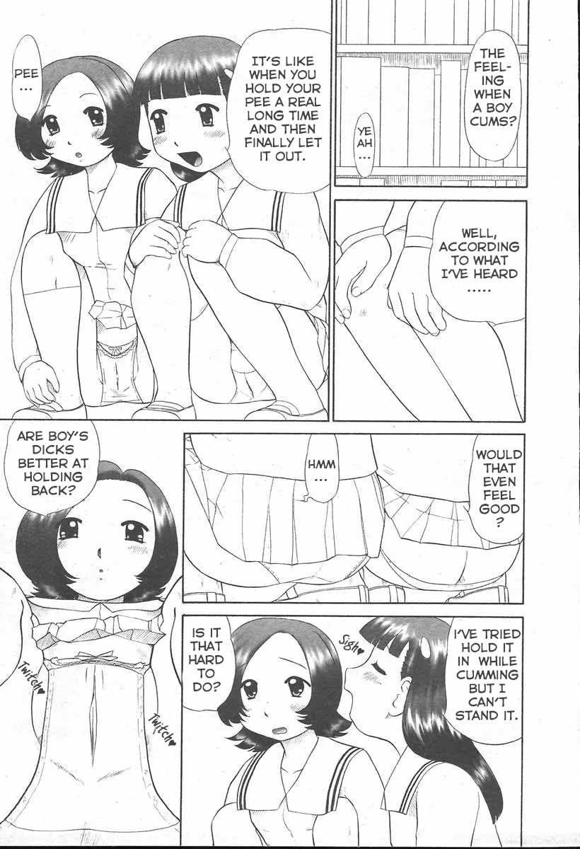 Otokonoko no Kimochi - Page 11