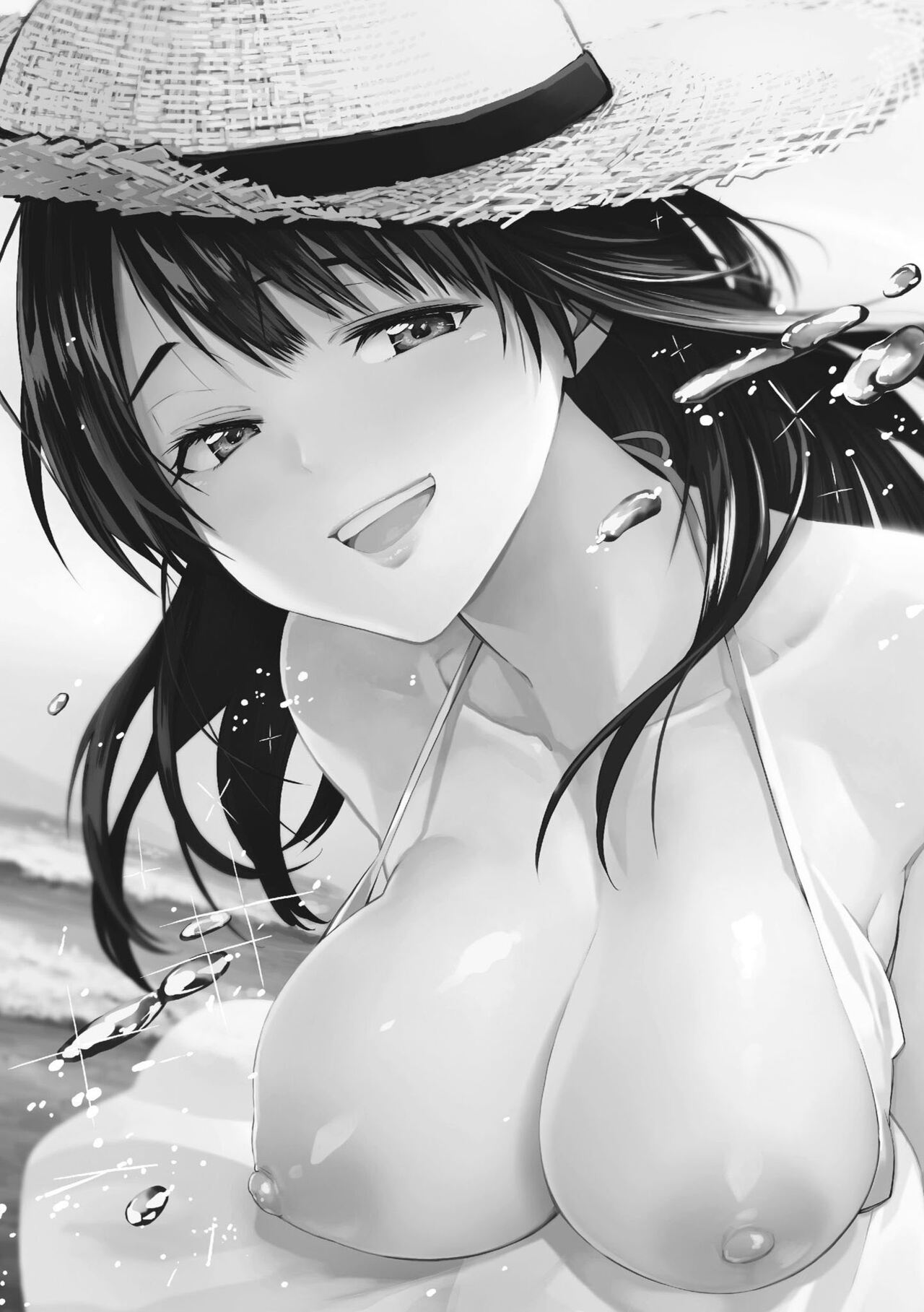 Your Song | 屬於你的歌 - Page 213