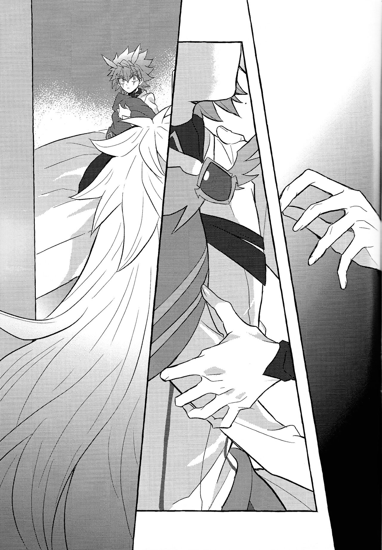 Honnou-teki  Gravitation - Page 46