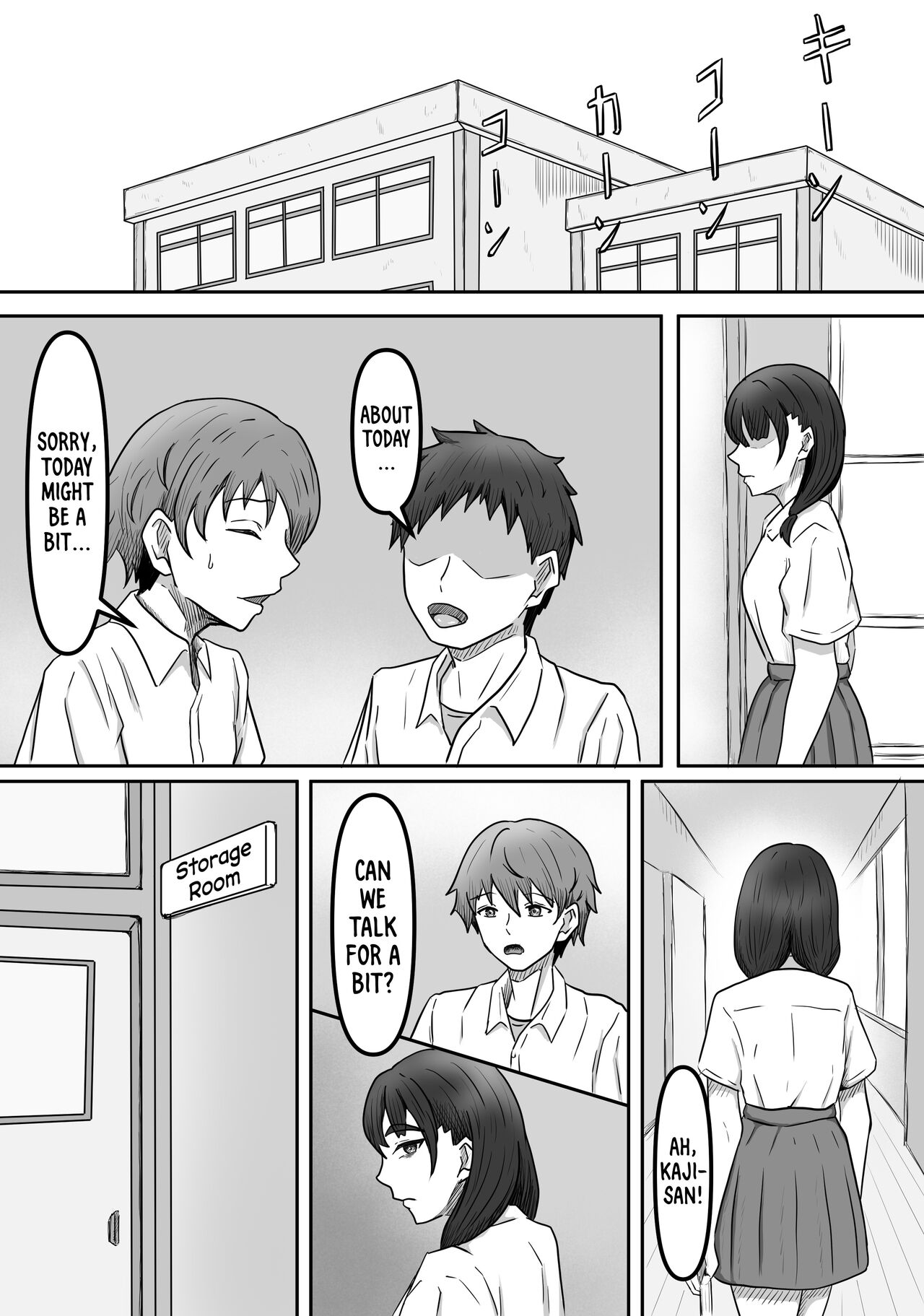 Boku wa Jimiko-chan no Ashi no Toriko ni Naru | I Got Captivated By The Plain Girl's Feet - Page 8