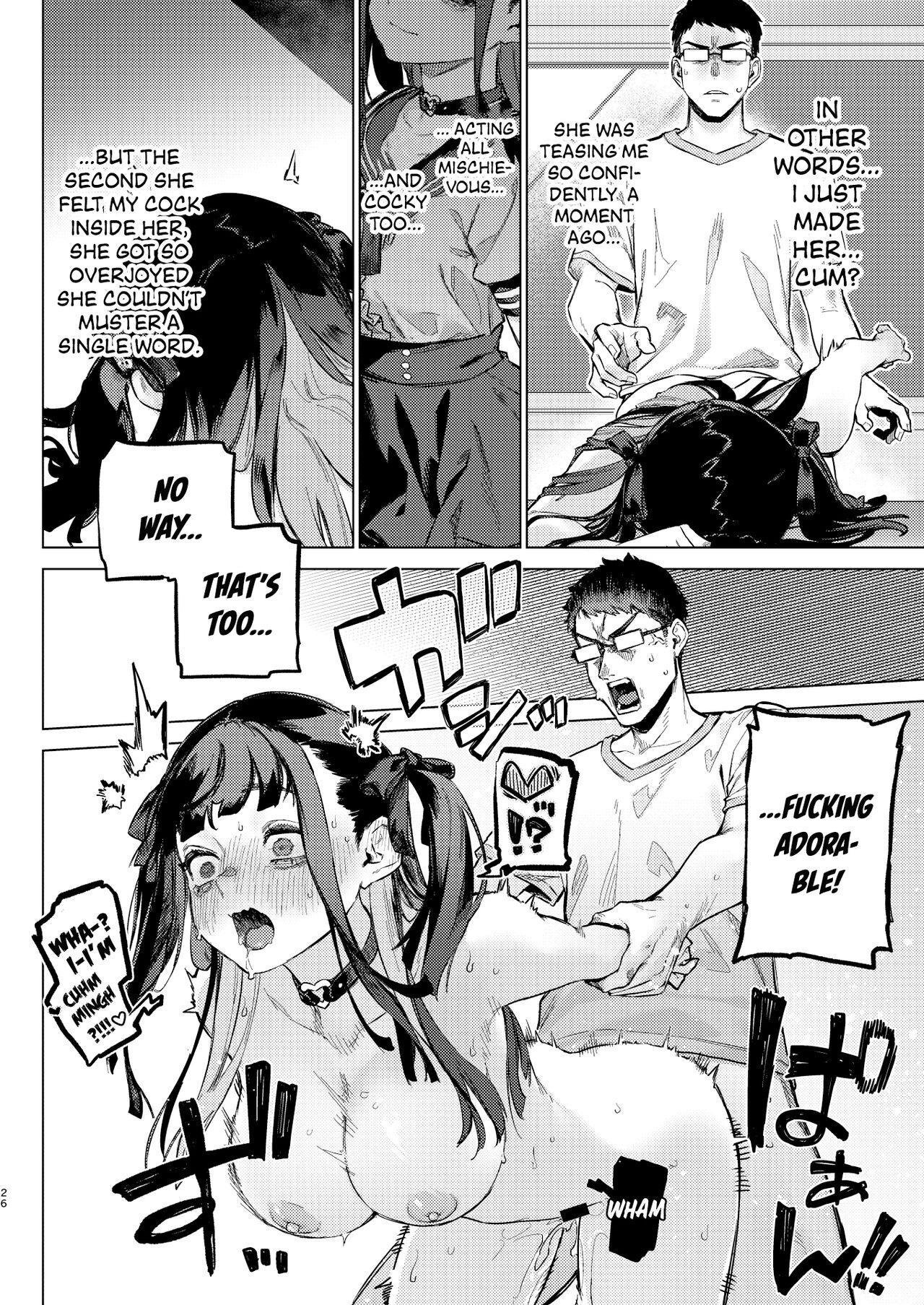 Shousou Mind Crisis!! | Anxious mind crisis!! - Page 25