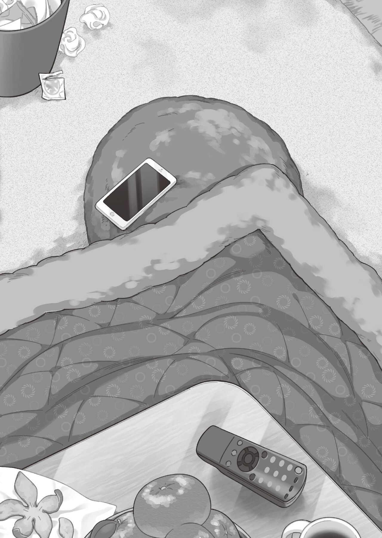 Okaeri - welcome home | 歡迎回家 - Page 189
