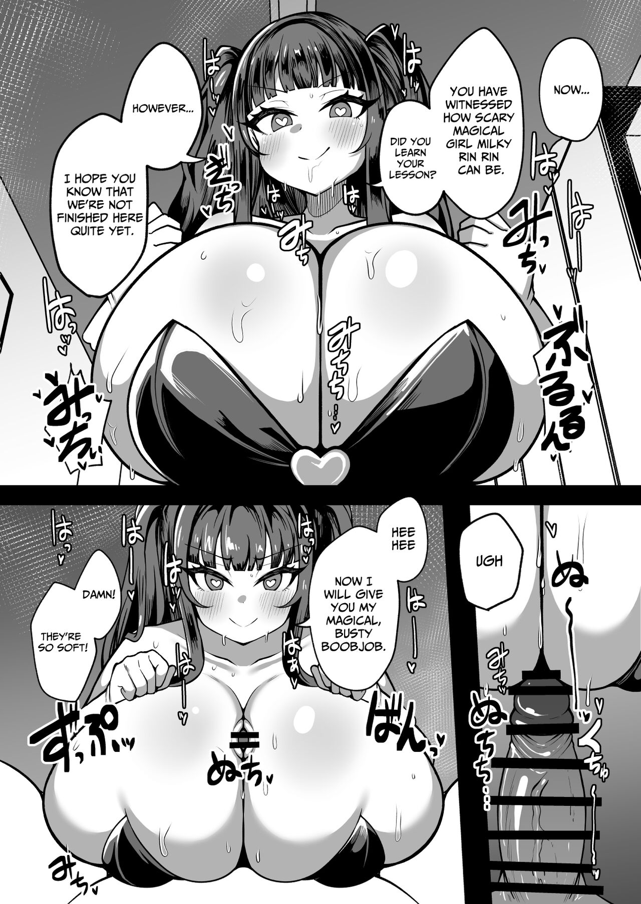 Kaihen Cheat Appli de Sukihoudai Shimakuru Hanashi - Page 19