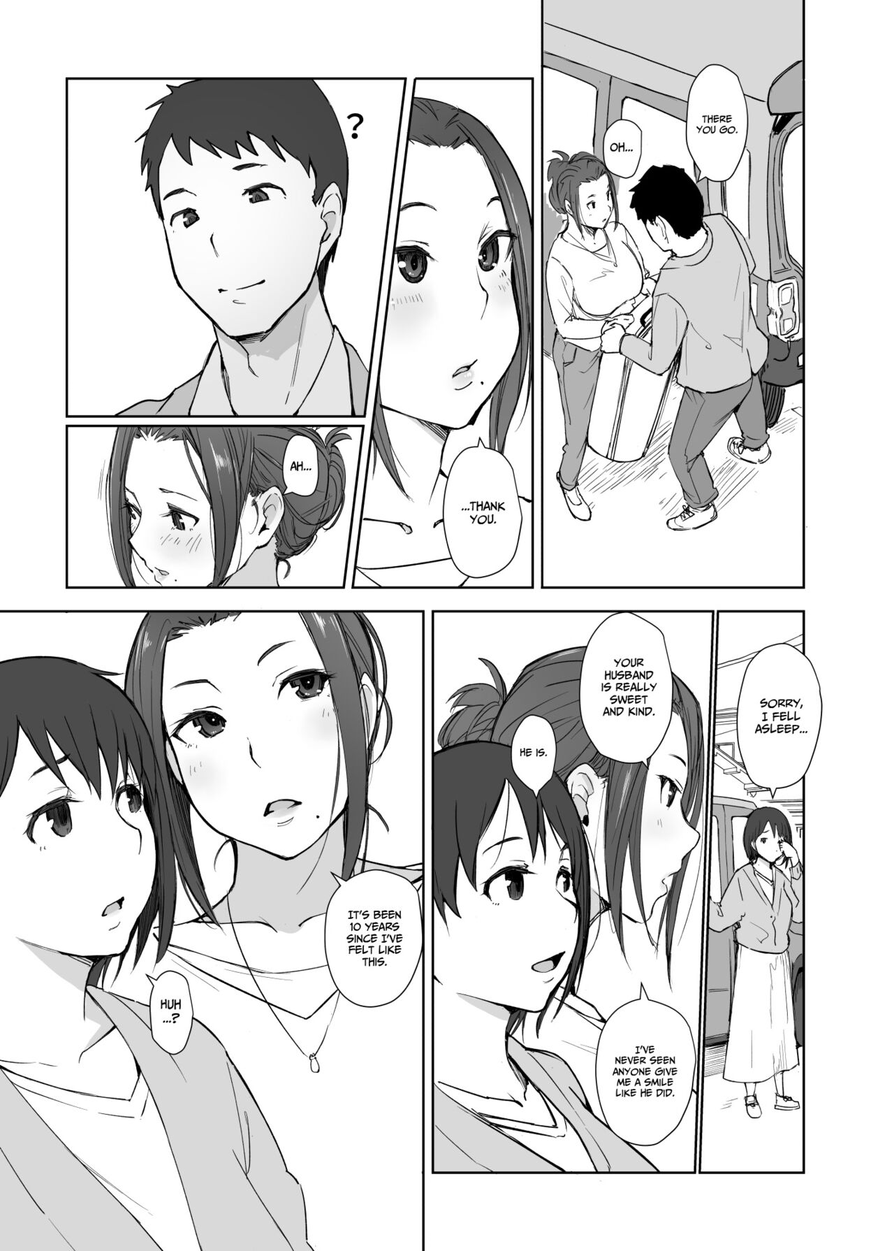 Netorareta Hitozuma to Netorareru Hitozuma 4 - Page 32