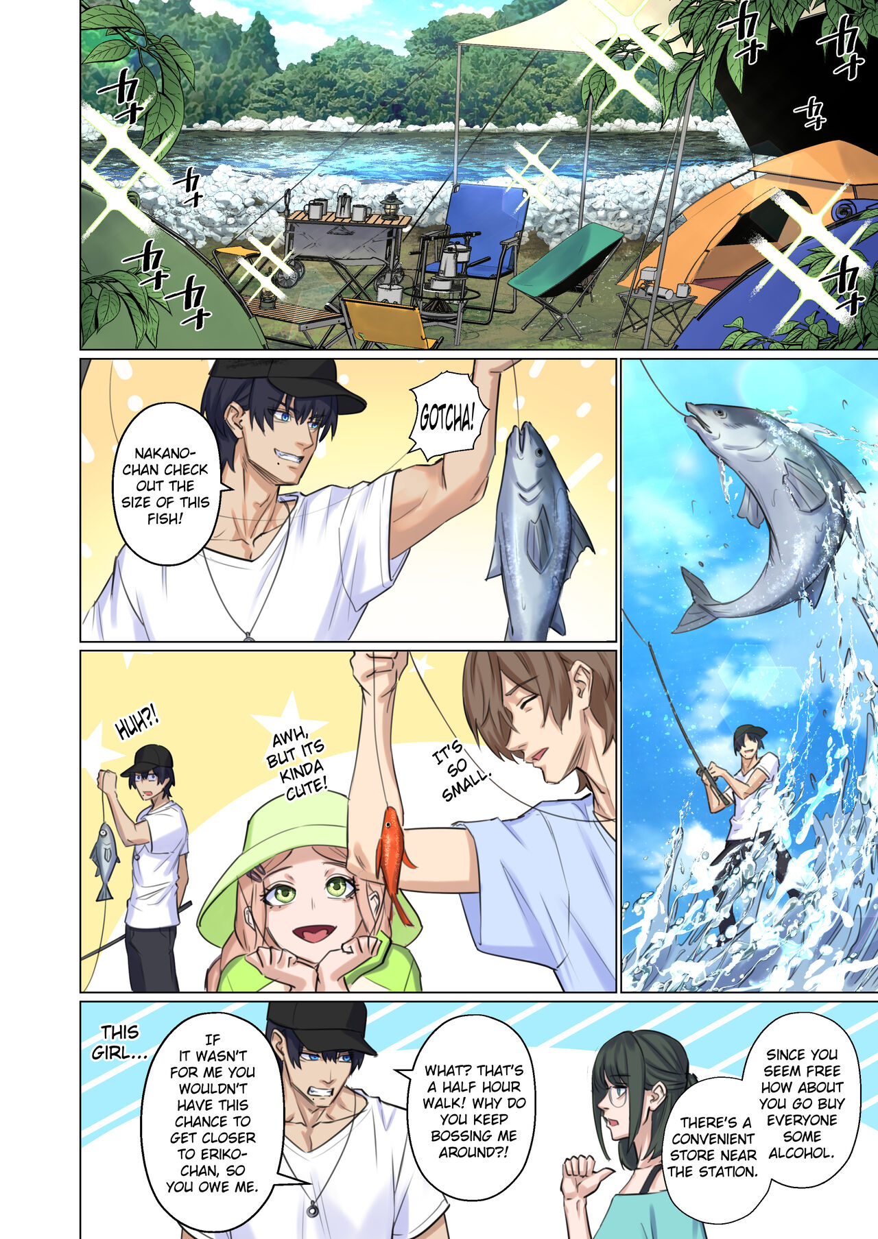 Alien Abduction: Chapter 1 - Page 13