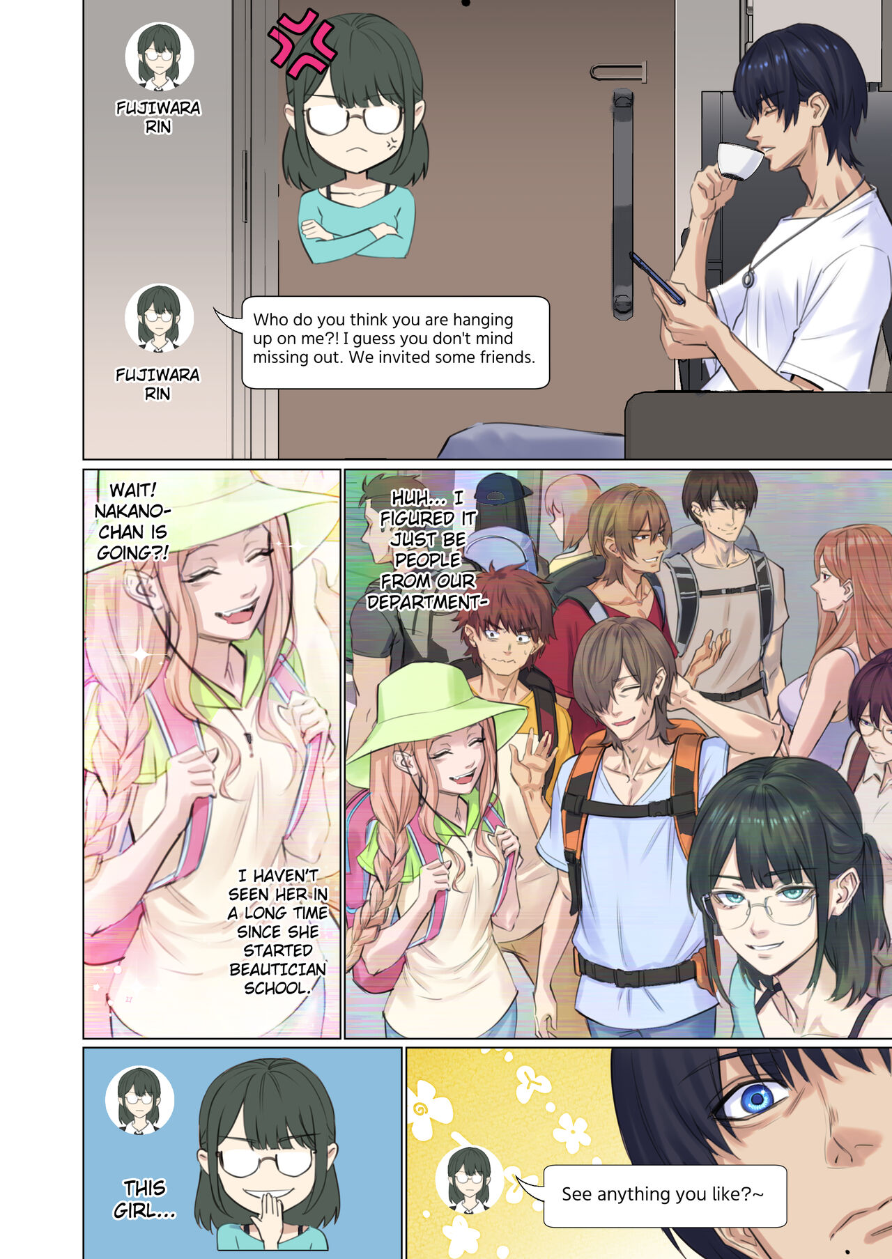 Alien Abduction: Chapter 1 - Page 7